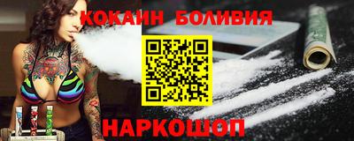круглые Конаково