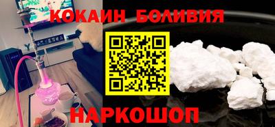 мефедрон мука Краснознаменск