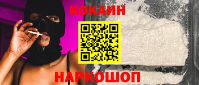 герыч Краснокаменск