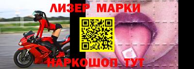 круглые Конаково
