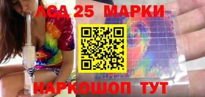 круглые Конаково