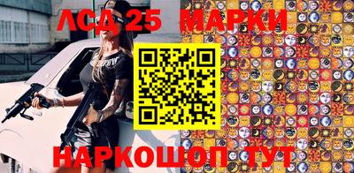 наркотики Кумертау