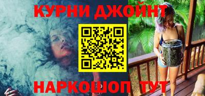 герыч Краснокаменск