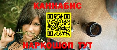 мефедрон мука Краснознаменск
