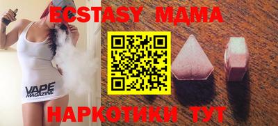 метадон Кулебаки