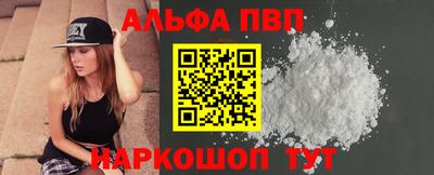 круглые Конаково