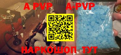 круглые Конаково