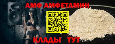 круглые Конаково