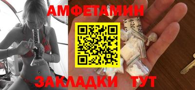 круглые Конаково