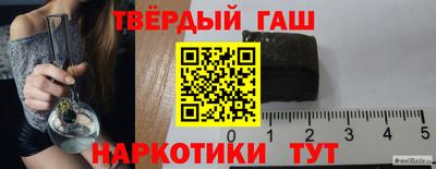круглые Конаково