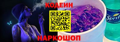 соль курить ск Коммунар