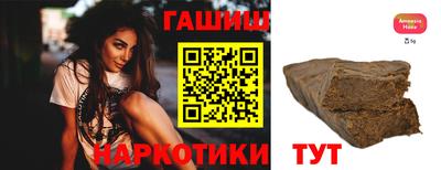 круглые Конаково