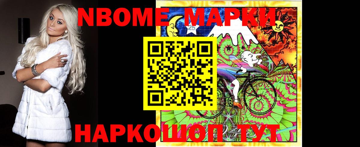 ЛСД экстази кислота  Вход с VPN  Лсд 25 экстази  Костомукша  LSD-25 экстази кислота 